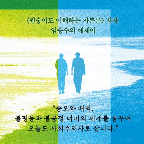 카드뉴스8