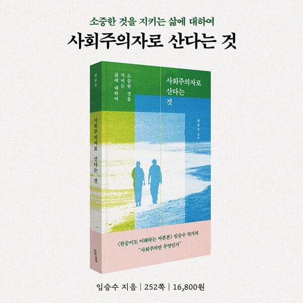 카드뉴스9
