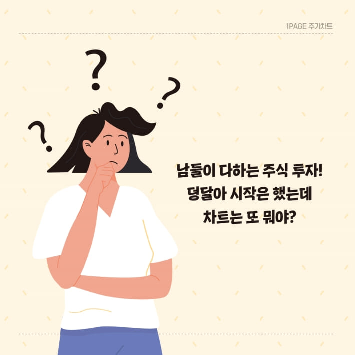 카드뉴스0