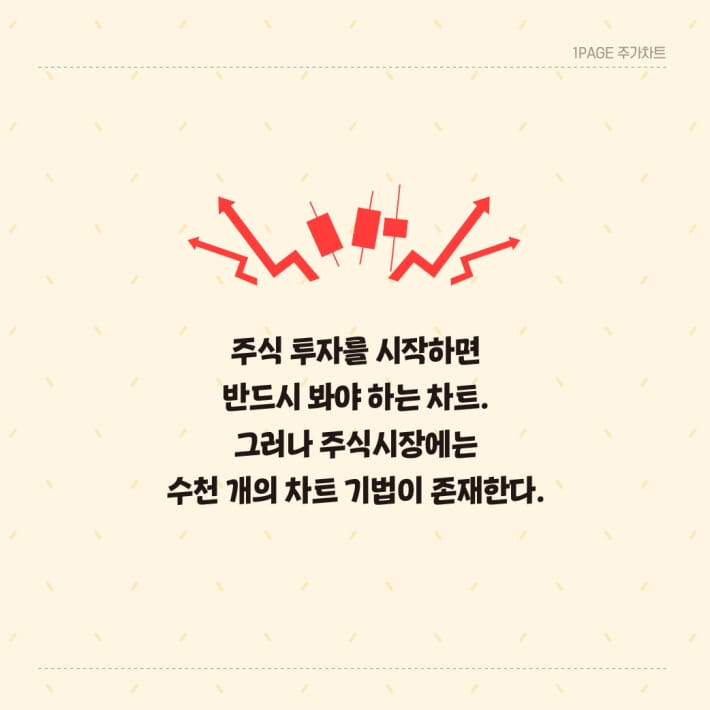 카드뉴스1