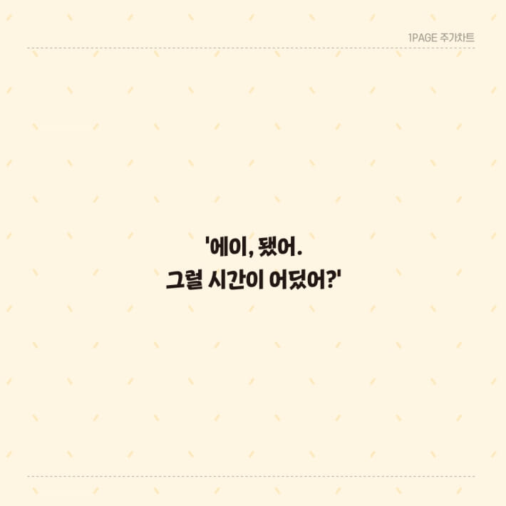카드뉴스3