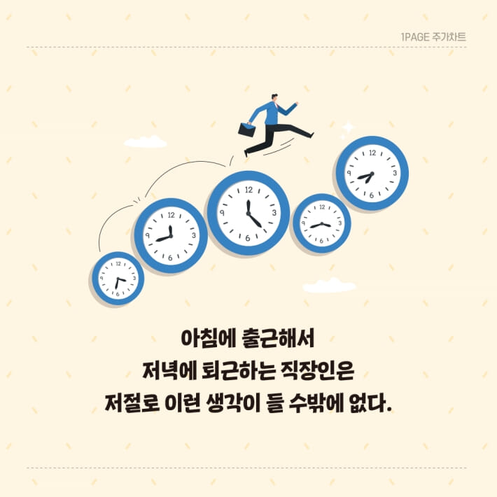 카드뉴스4