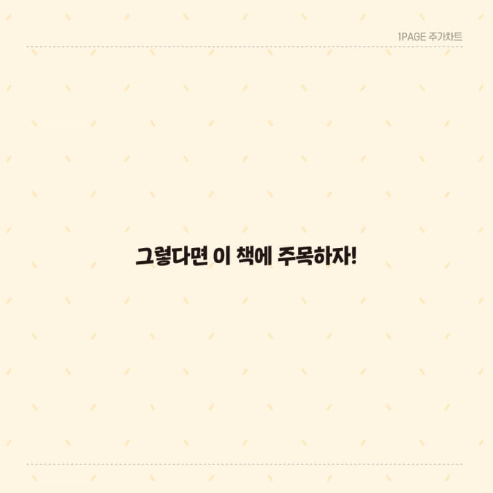 카드뉴스5