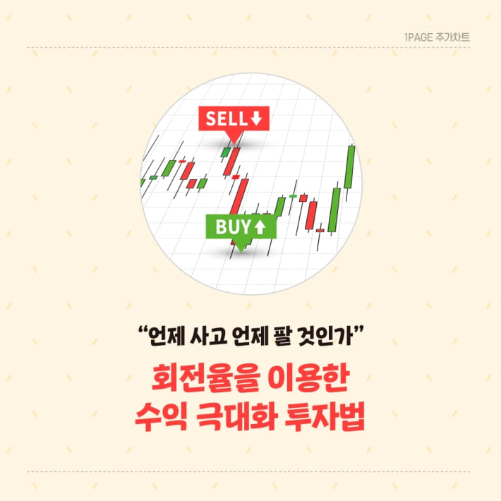 카드뉴스8