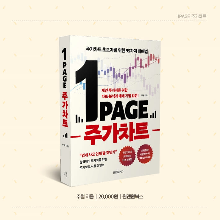 카드뉴스9