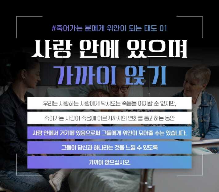 카드뉴스1