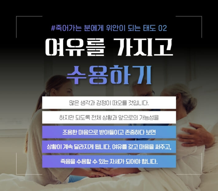 카드뉴스2