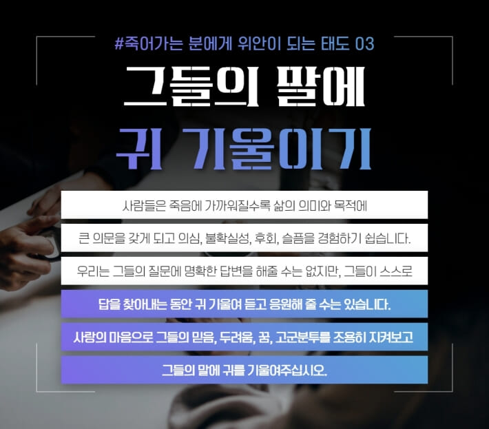 카드뉴스3