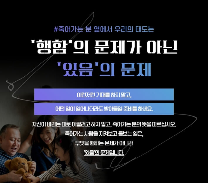 카드뉴스6