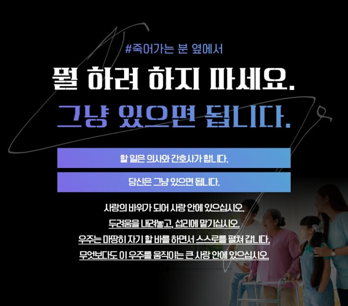 카드뉴스7