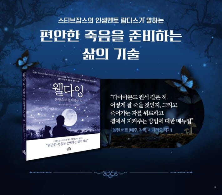 카드뉴스8