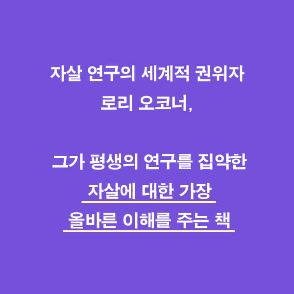 카드뉴스7