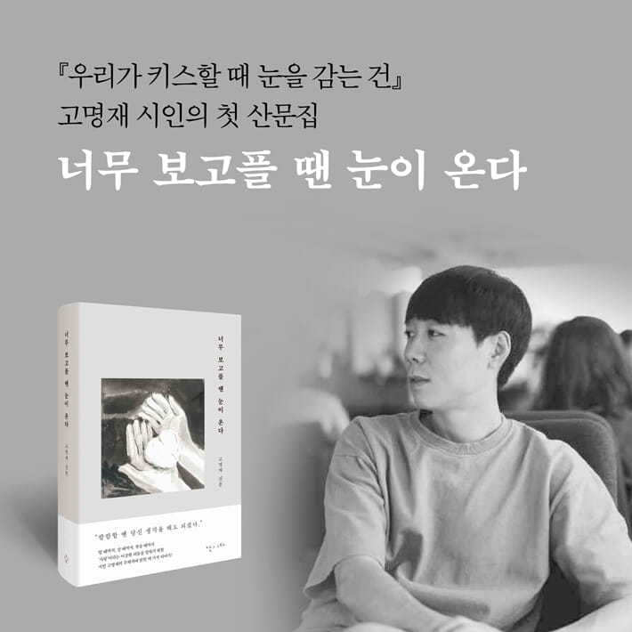 카드뉴스0