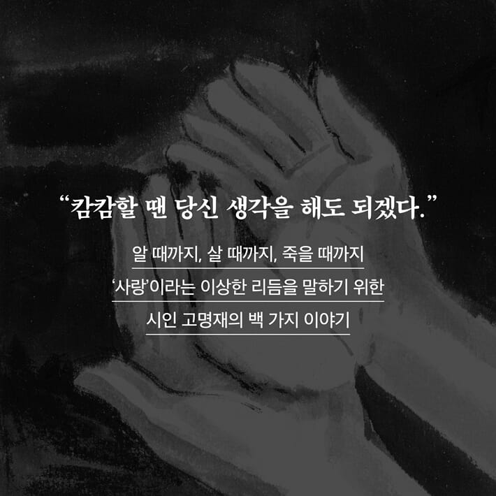 카드뉴스1