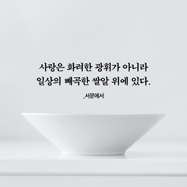 카드뉴스2
