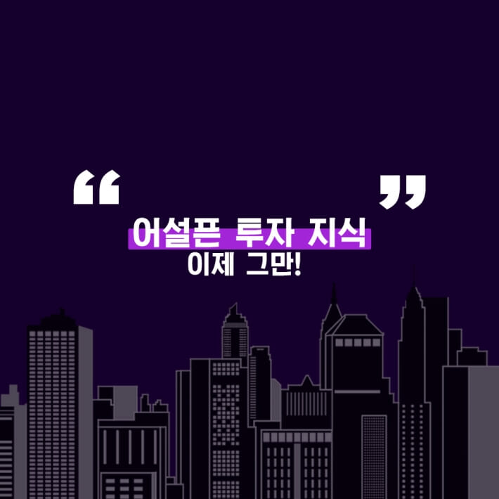 카드뉴스2