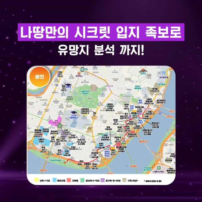 카드뉴스5