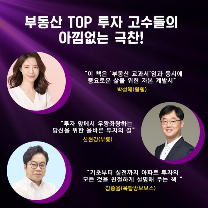 카드뉴스6