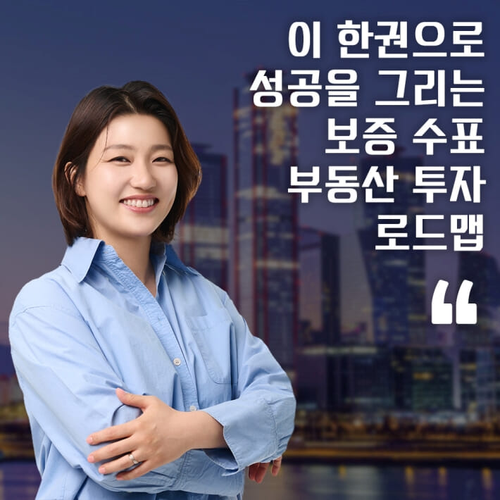 카드뉴스8