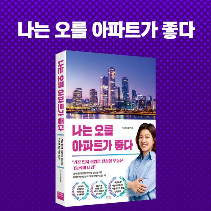 카드뉴스9