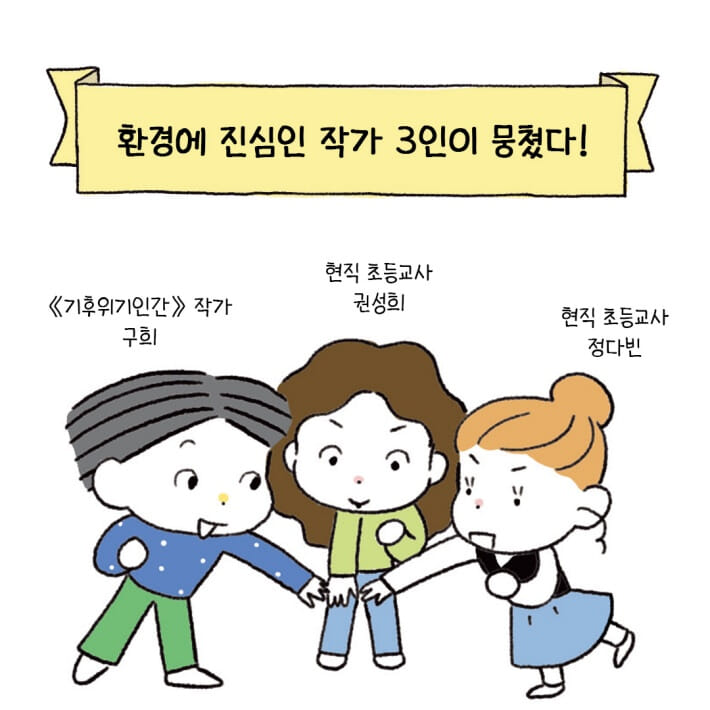 카드뉴스0