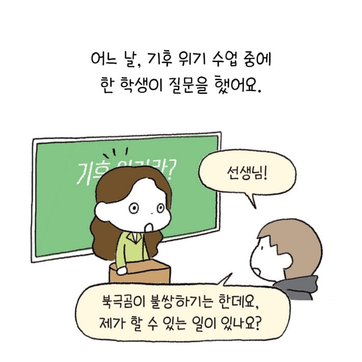 카드뉴스1
