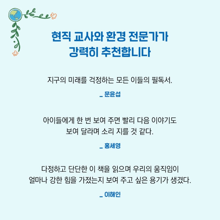 카드뉴스5