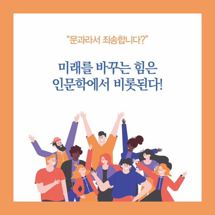 카드뉴스0