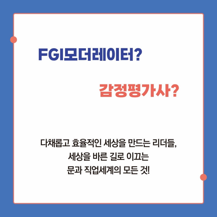 카드뉴스1