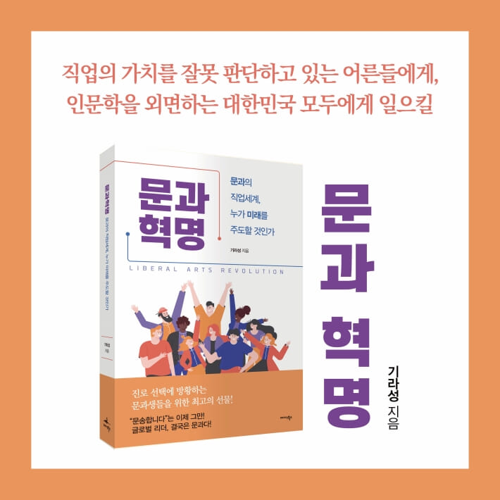 카드뉴스3