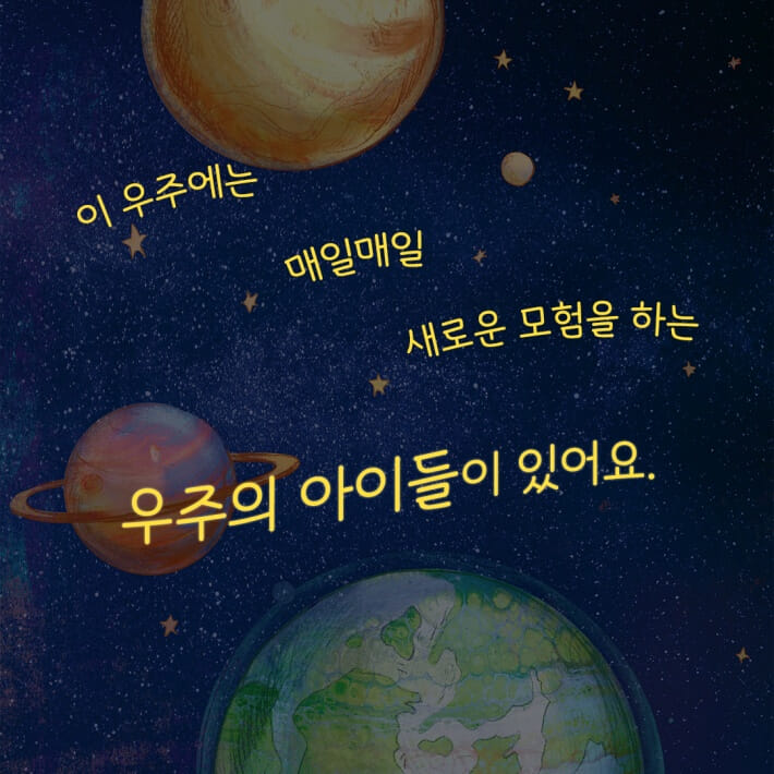 카드뉴스0