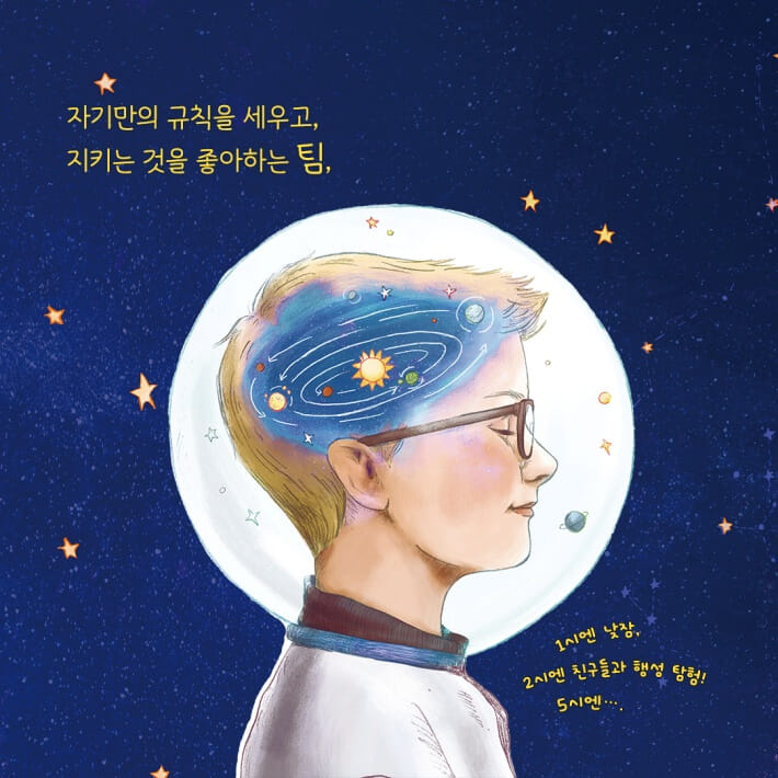 카드뉴스2