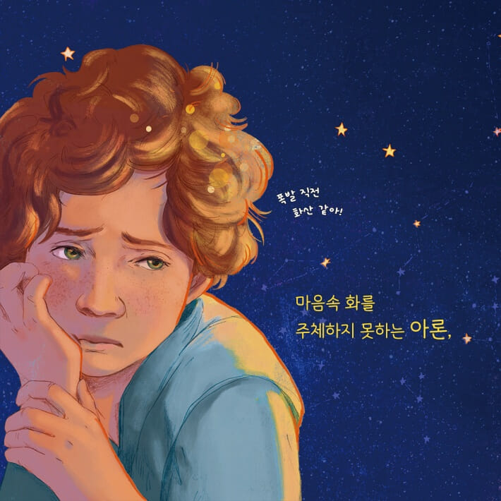 카드뉴스3