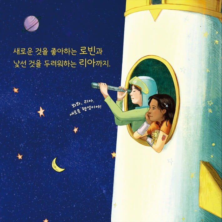 카드뉴스4