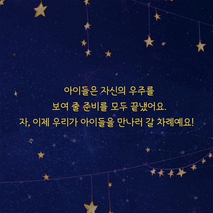 카드뉴스5