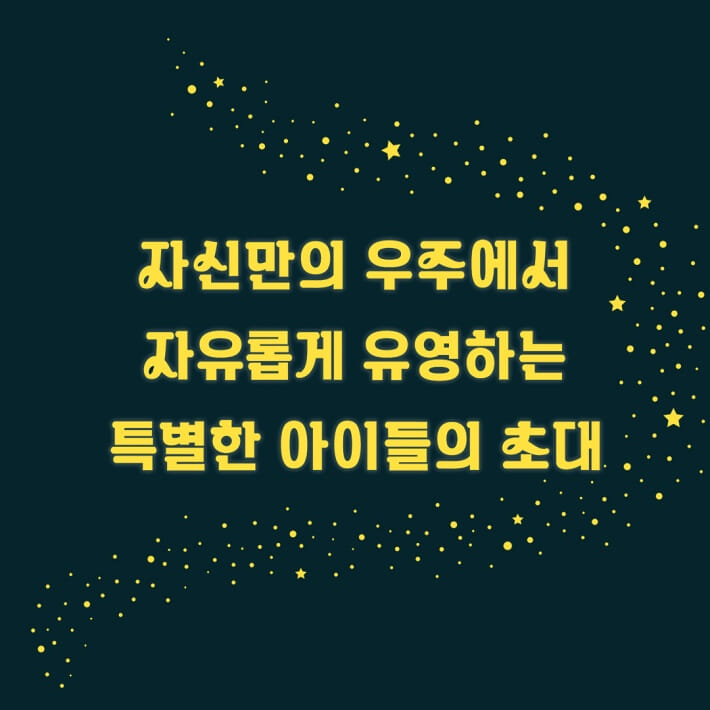 카드뉴스6