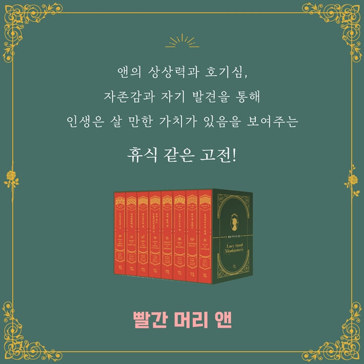 카드뉴스1