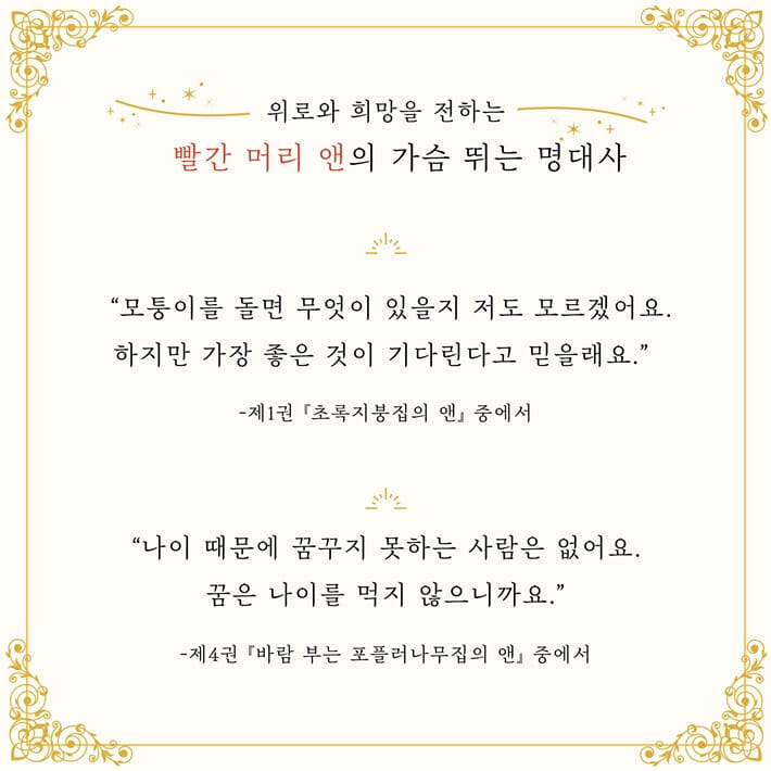 카드뉴스2