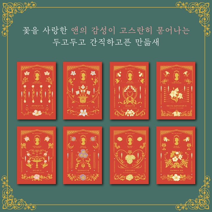 카드뉴스3