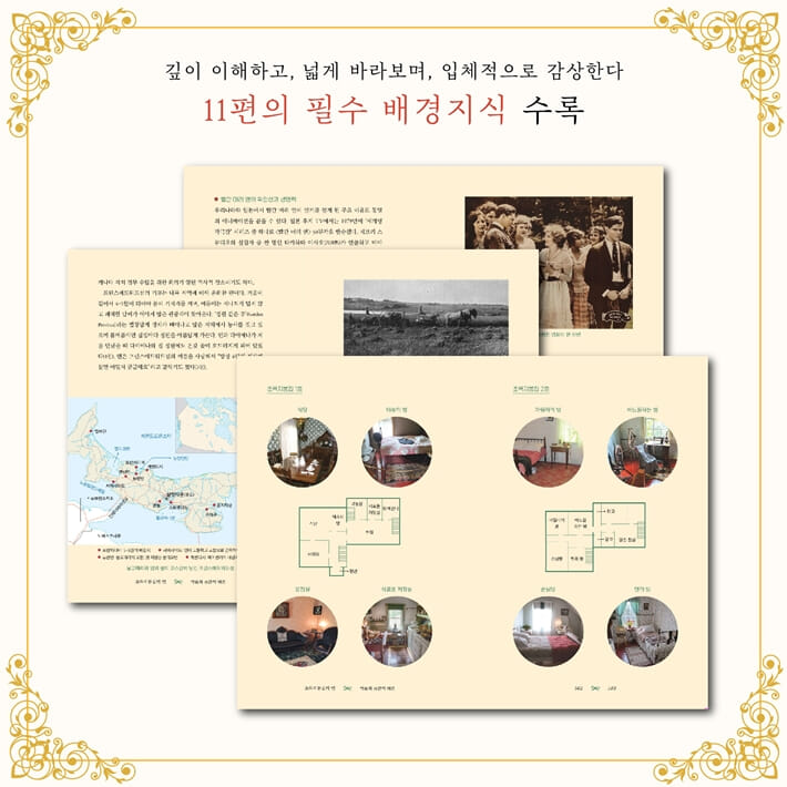 카드뉴스5