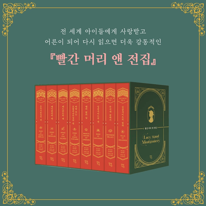 카드뉴스7