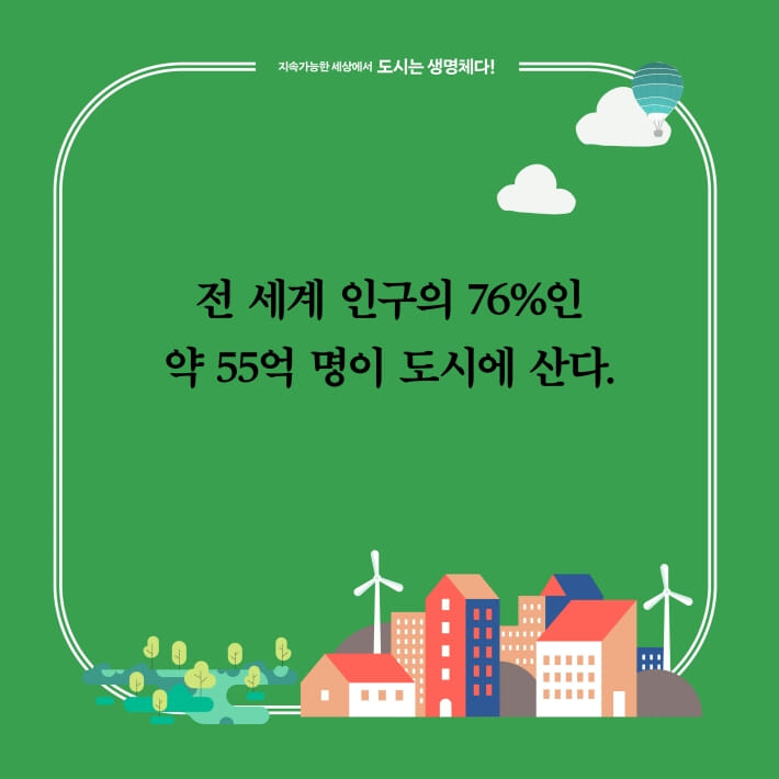 카드뉴스1