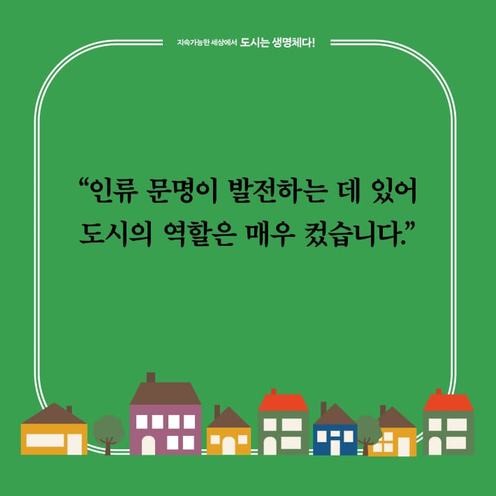 카드뉴스3