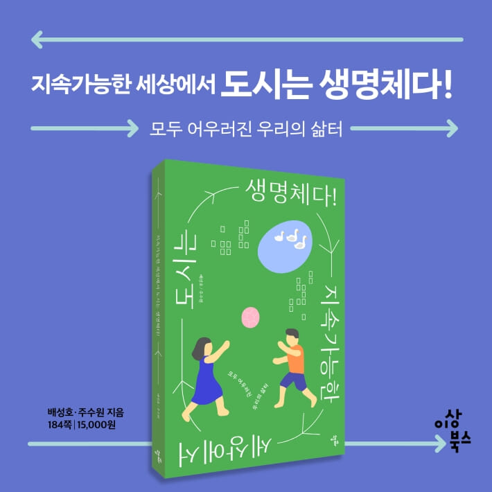 카드뉴스9