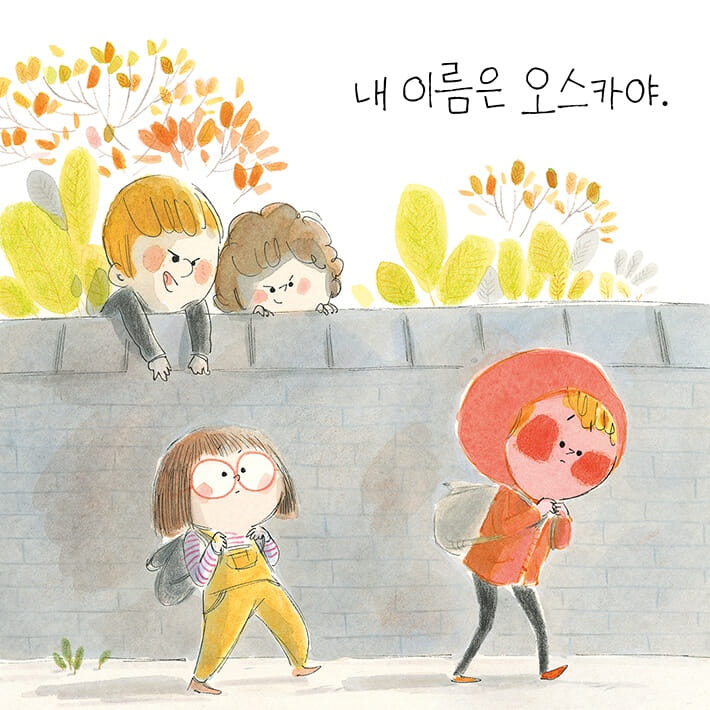 카드뉴스0