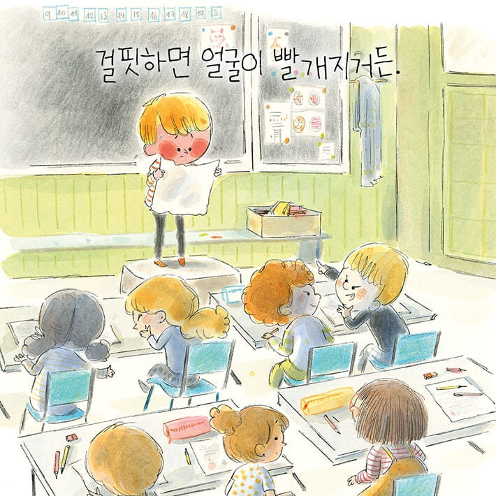 카드뉴스2