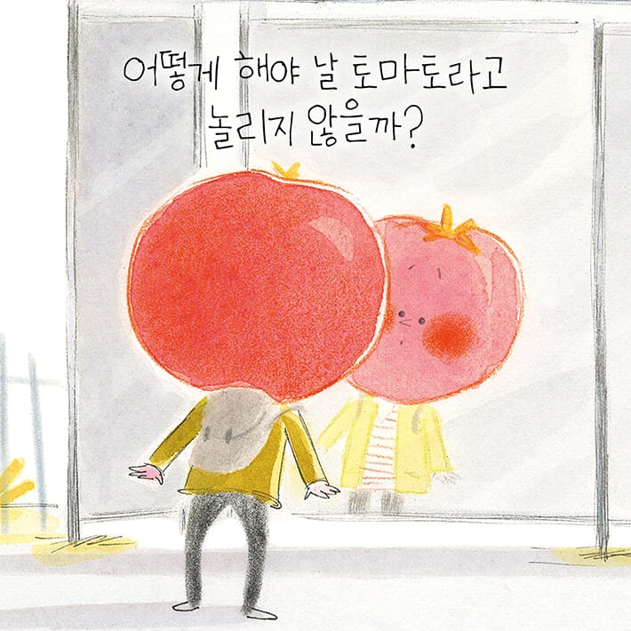카드뉴스5