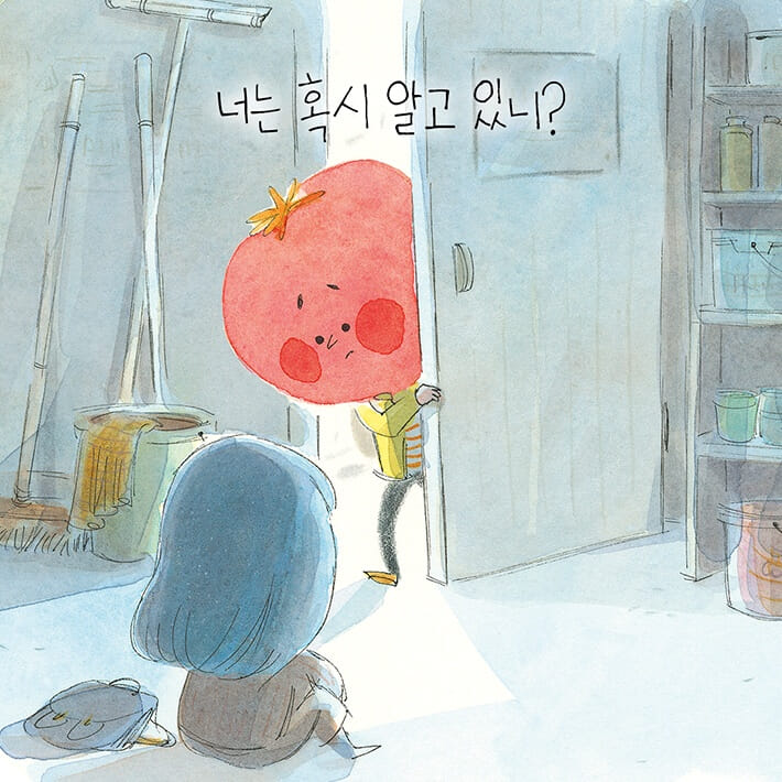 카드뉴스6
