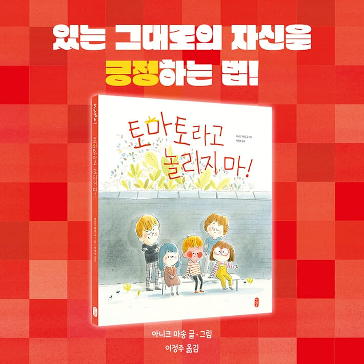 카드뉴스7