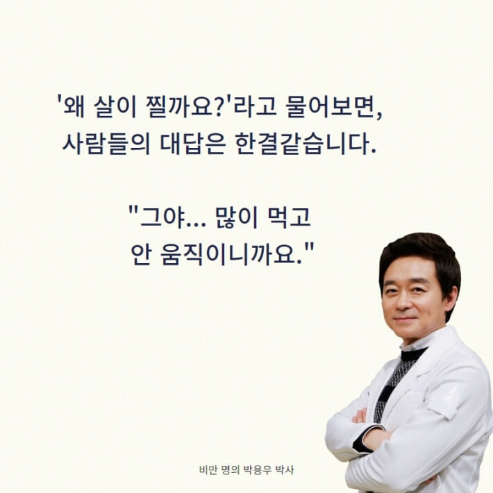 카드뉴스1